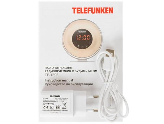 Настольные часы TELEFUNKEN TF-1596 белый